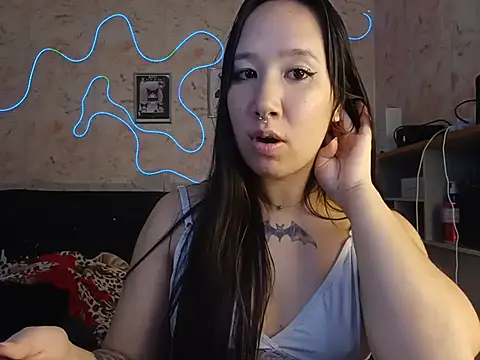 Japabaixinha webcam