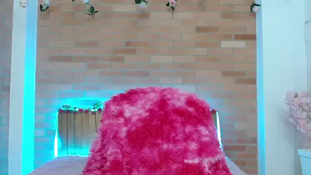 adriscute webcam