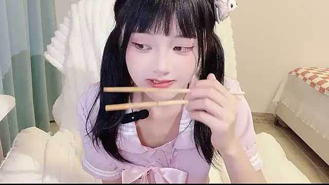 Ximei-O webcam