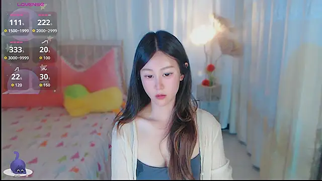 Aimee-520 webcam