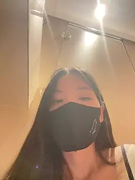 xinmengAZ webcam