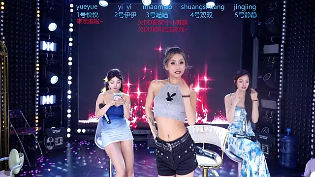 cdyyds003
