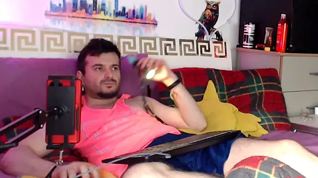 KingOfSinRO69 webcam