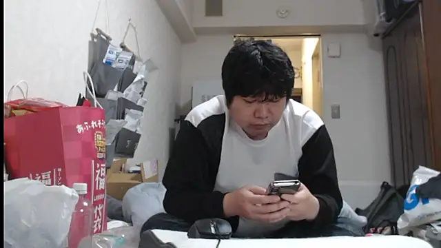 raterate555 webcam