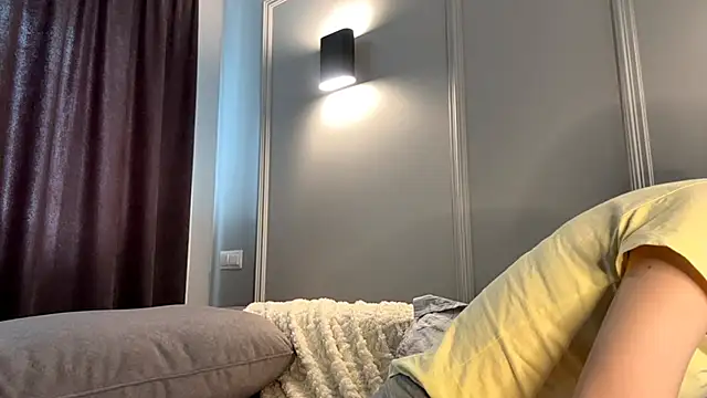 Nestymi webcam