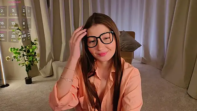 Celestiy webcam