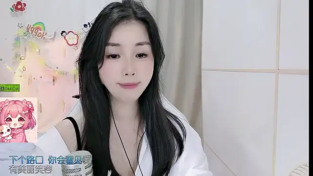 HK_angelchloe webcam