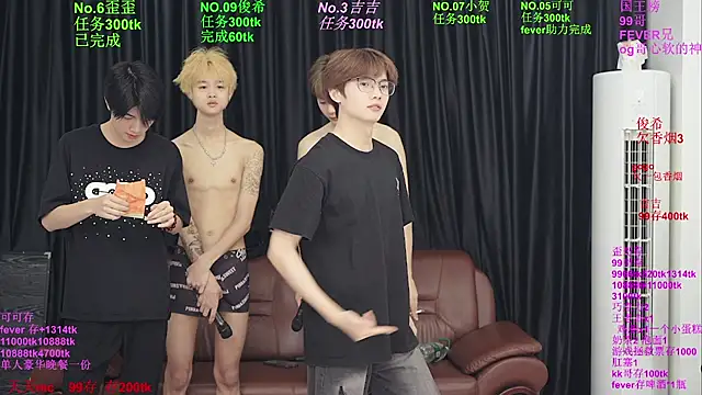 Beautifulboys-777 webcam