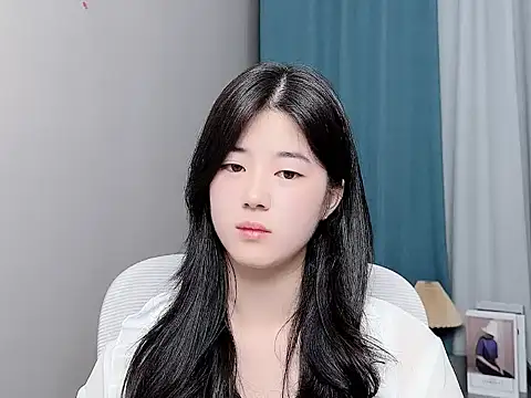 Nicoa2026 webcam