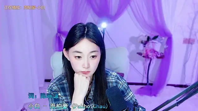 Tili_Lucky webcam