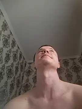 prochater123 webcam