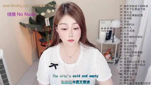BigChili6677 webcam