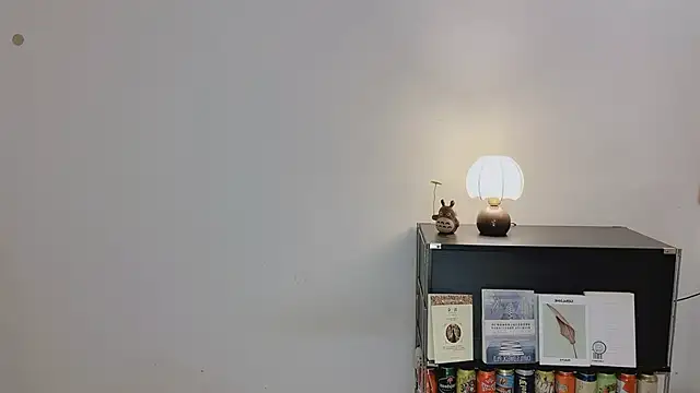 Onechestnut webcam