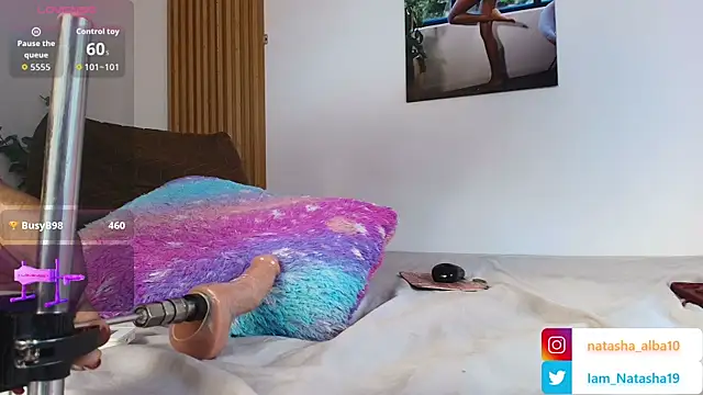NatashaEgnath webcam