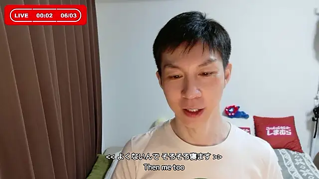 kazukota20 webcam