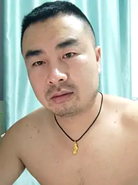 guozuo webcam
