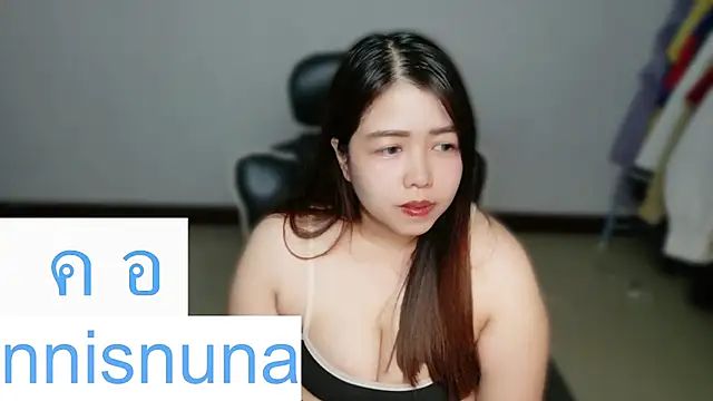 nunanunanuna