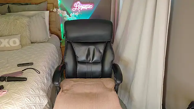 Lenaxox webcam