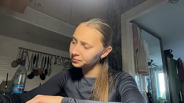 AlidaReff