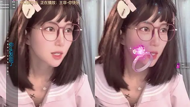 hi-AnAn webcam