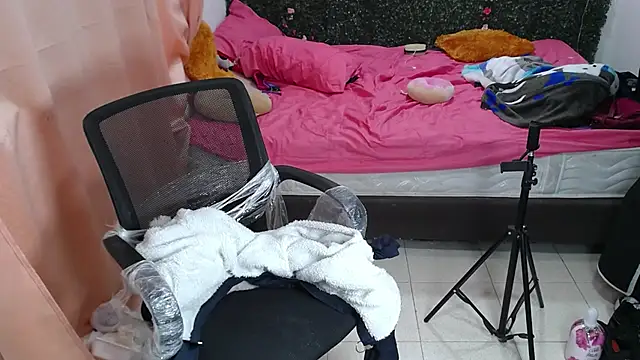 thianahorny webcam