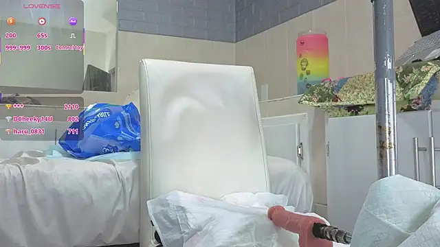 __marina__ webcam