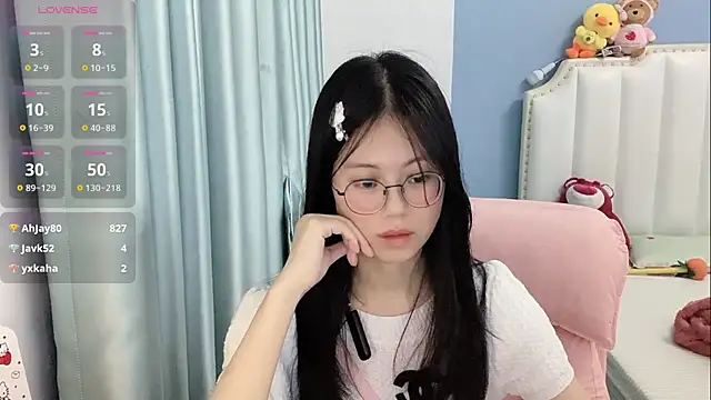 Luna-666 webcam