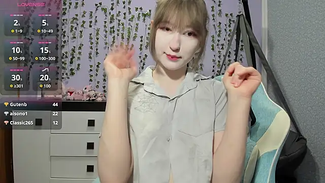 Yoonhee_ki webcam