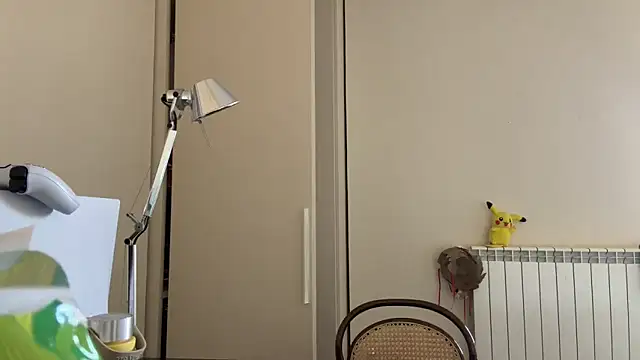 Red_dragon94 webcam