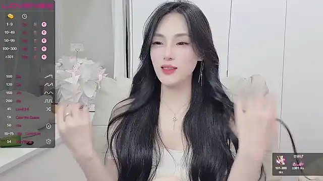 uuxiaocai webcam