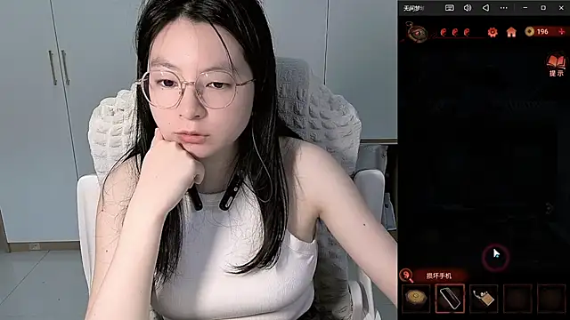 Erya-369 webcam