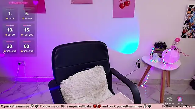 Sampuckettbaby webcam