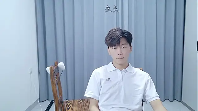 AsedfR-899 webcam