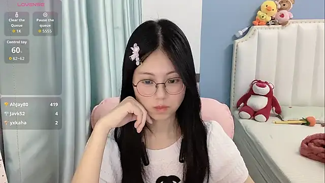 Luna-666 webcam