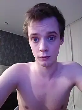Gaarty webcam