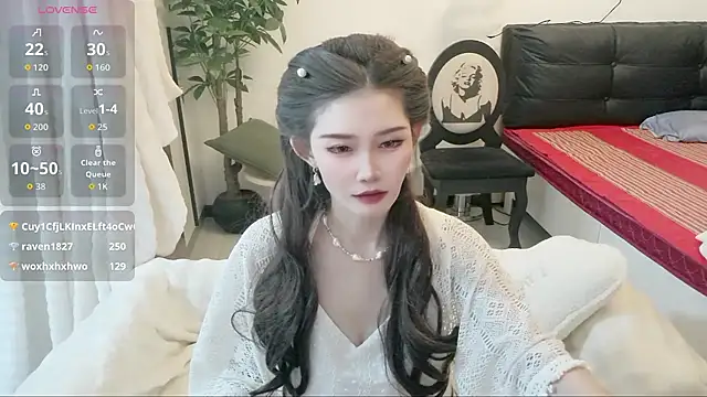 NANA-EET webcam