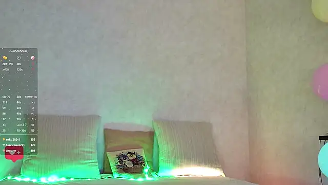Roseaa webcam
