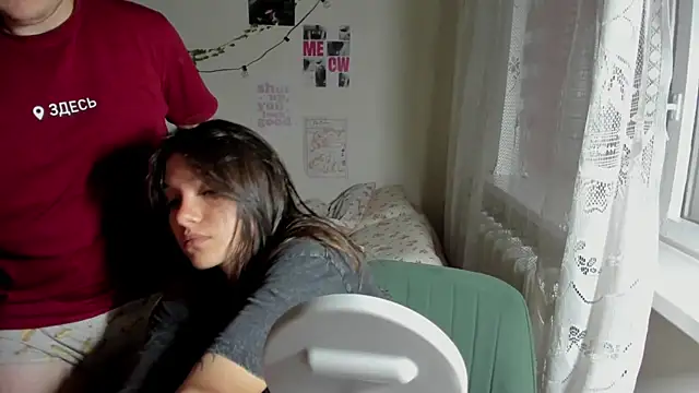 MashkaRay webcam