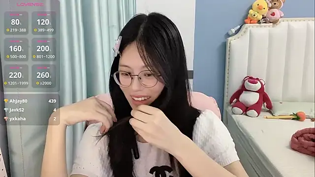 Luna-666 webcam