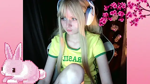 AmmiRinn webcam