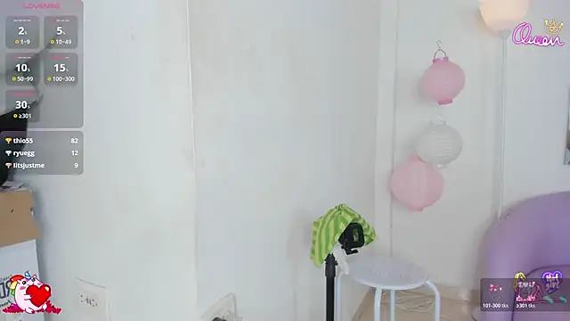 salma_isawwii webcam