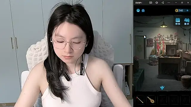 Erya-369 webcam
