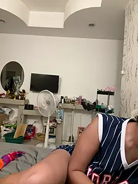 Ponthip webcam