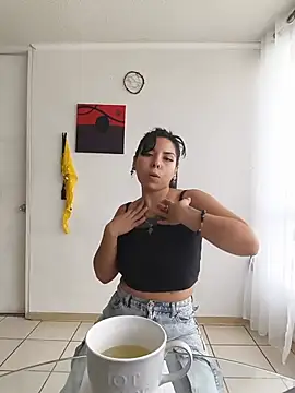 Diosagata