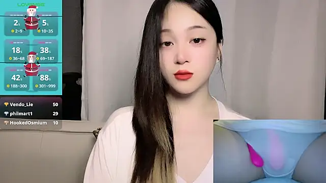 woaiqinqin webcam
