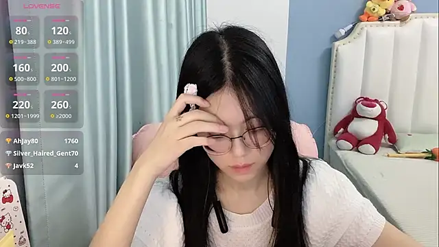 Luna-666 webcam