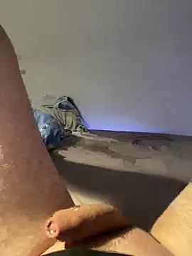 alonglongdidong webcam