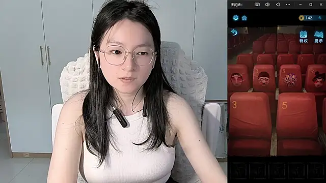 erya-369 - Erya-369's free webcam - UK Sex Cams