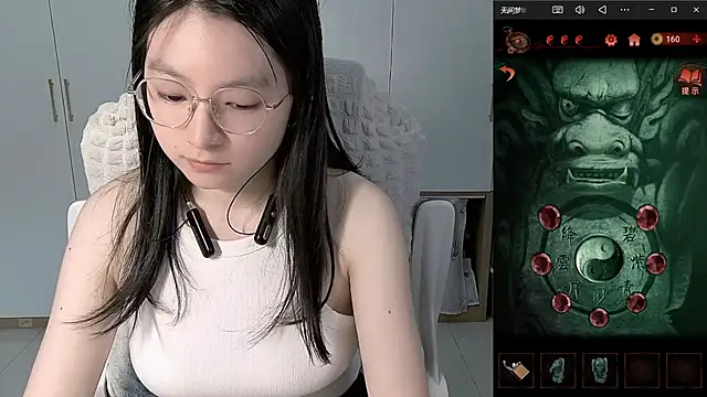 Erya-369 webcam