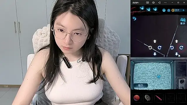 Erya-369